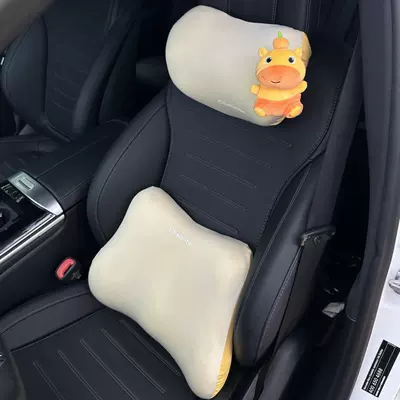 Capybara Lulu avtomobil baş dayağı, boyun yastığı, oturacaq yastığı, bel dəstəyi dəsti