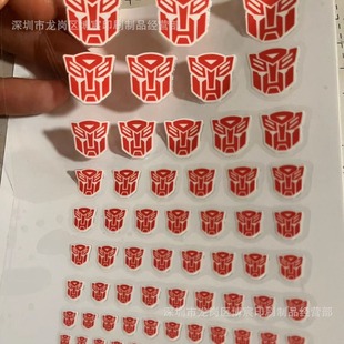 ��� ׃����߽��� ��־�N�� ��܇�� LOGO�Љ��Dӡ�NUV �N���F؛