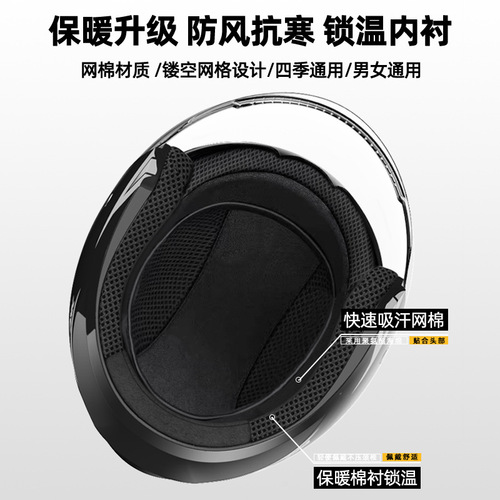 Factory 3C certified new national standard A1 electric motorcycle helmet for men and women, all-season riding half helmet