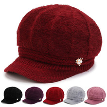 ñŮ˶Ӻëññˮëṉ̃ůᘿñ