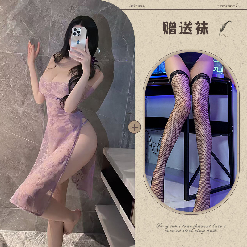 보라색 레이스 치파오 스커트 + 블랙 망사 스타킹