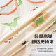 Boys' Bamboo Fiber Class A Vest Summer Children's Antibacterial Inner Wear Sleeveless T-shirt Thin Top Cool