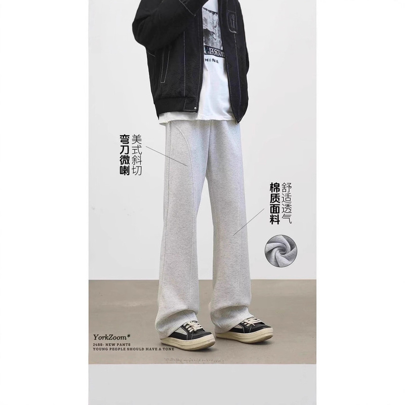 Versatile Autumn Sports Casual Style Straight-Leg Patchwork Pants Men's Polyester Fiber Stretch Long Pants Youth Fashion Versatile Autumn Sports Casual Style Straight-Leg Patchwork Pants Men's Polyester Fiber Stretch Long Pants Youth Fashion