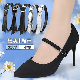 �߸�Ь�[����Ь�����{���ⰲ�b���������_�̶��ɾo��������Ь��