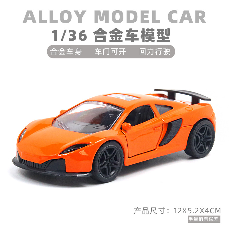 Return fuerza a granel aleación modelo de coche puerta abierta coche de juguete para niños niño decoración de pastel al por mayor