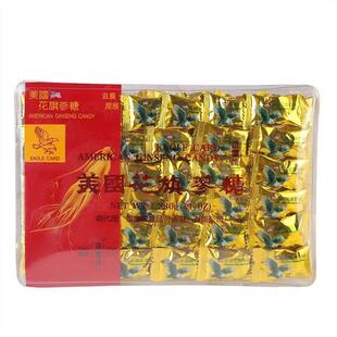 ����������������셢��HeroEagle���B�����˅��ǶY���b�ͶY�ǹ�