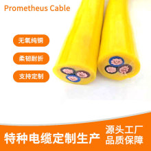 ���ƾ۰�����|���͸�����ץ����Ͳ���T�����ؙC�������P�\�C����