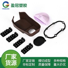 硫化成型硅胶杂件 硫化硅胶密封圈 硫化异形硅胶垫遥控器硅胶按键