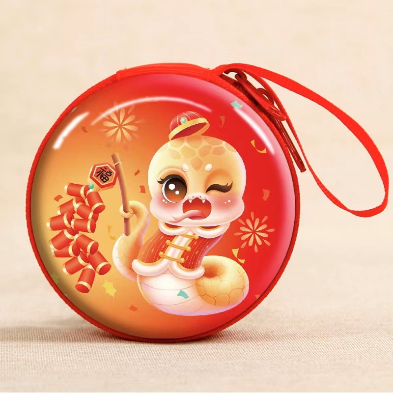 微信图片_20240920185743