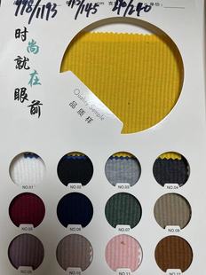 �S�Ĳ�Ī����1X1 2X2��ë 3X3 190��260��40֧�_�y�������������