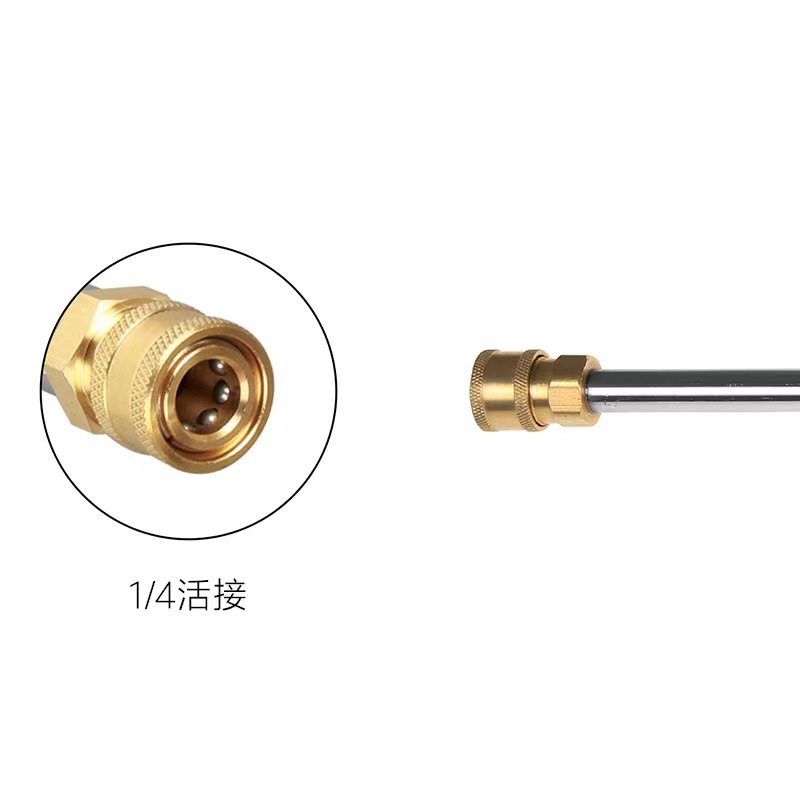 High pressure cleaner car washer accessories M22 inner 14mm extension rod stainless steel brush car spray rod extension water gun head