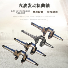 2�� 3�����͙C��ˮ�����7.5HP 168F 170F���S GX160�ݼy���S����