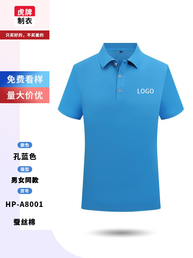 Camisas de trabajo de manga corta con solapa personalizadas camisetas de polo camisetas de publicidad culturales camisetas de logotipo personalizadas bordadas