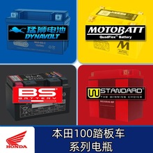 �m����������������R����ϲ��100С����WH100T̤��܇�ƿ���