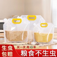 ��������s�Z�ܷ��ռ{��ʳƷ�����r�������״���������������b��