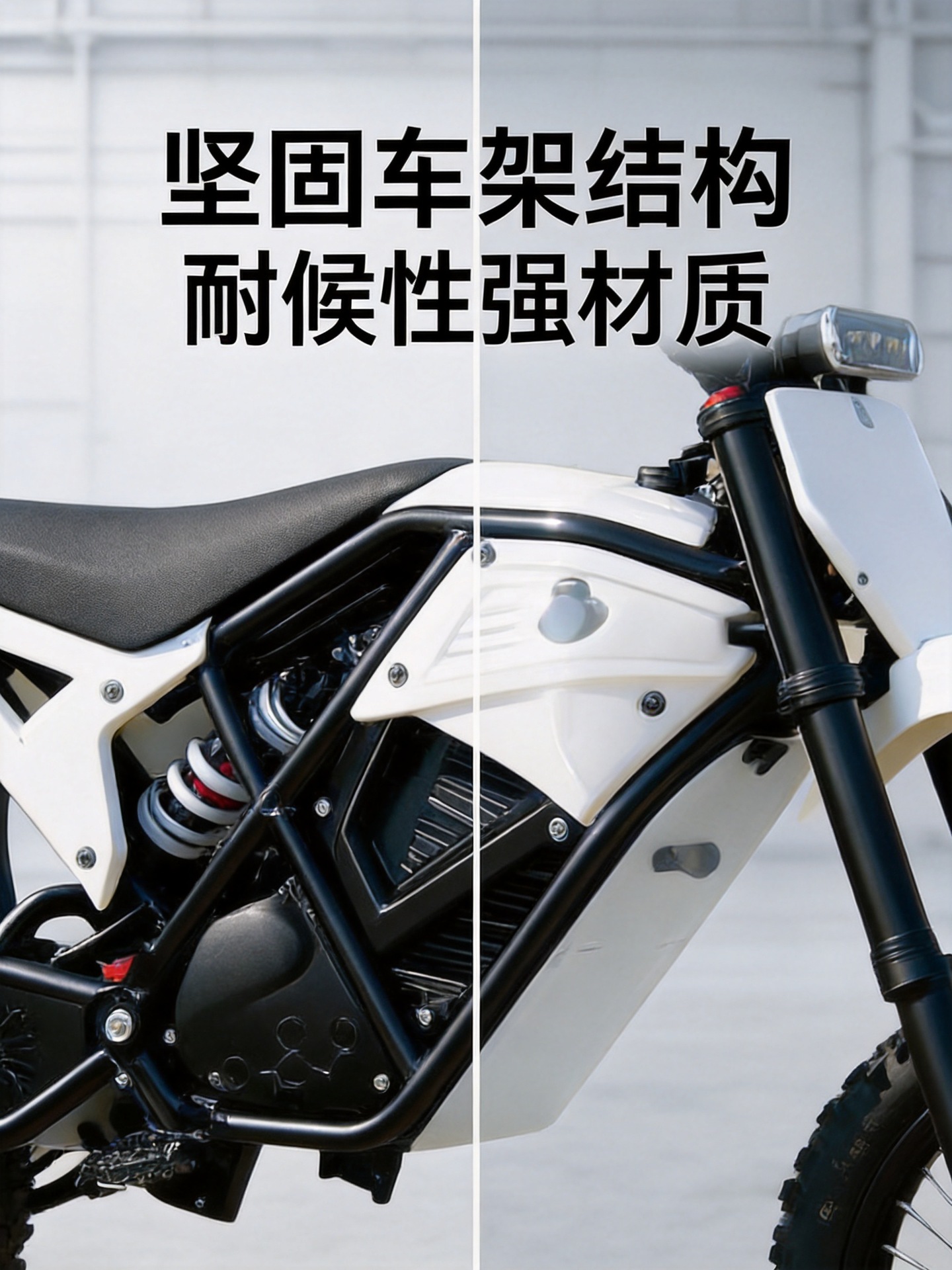 Off-road mountain electric motorcycle SS8.0EM5 48V lithium battery with a range of 60km, suitable for both men and women