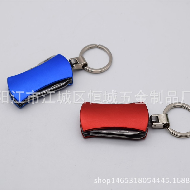 多功能不锈钢钥匙扣小刀 家用不锈钢钥匙扣小刀 户外礼品小刀工具