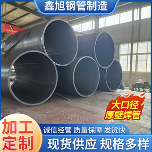 С�ڏ�����50mm��䓰����50mm����50mm��������  �|������