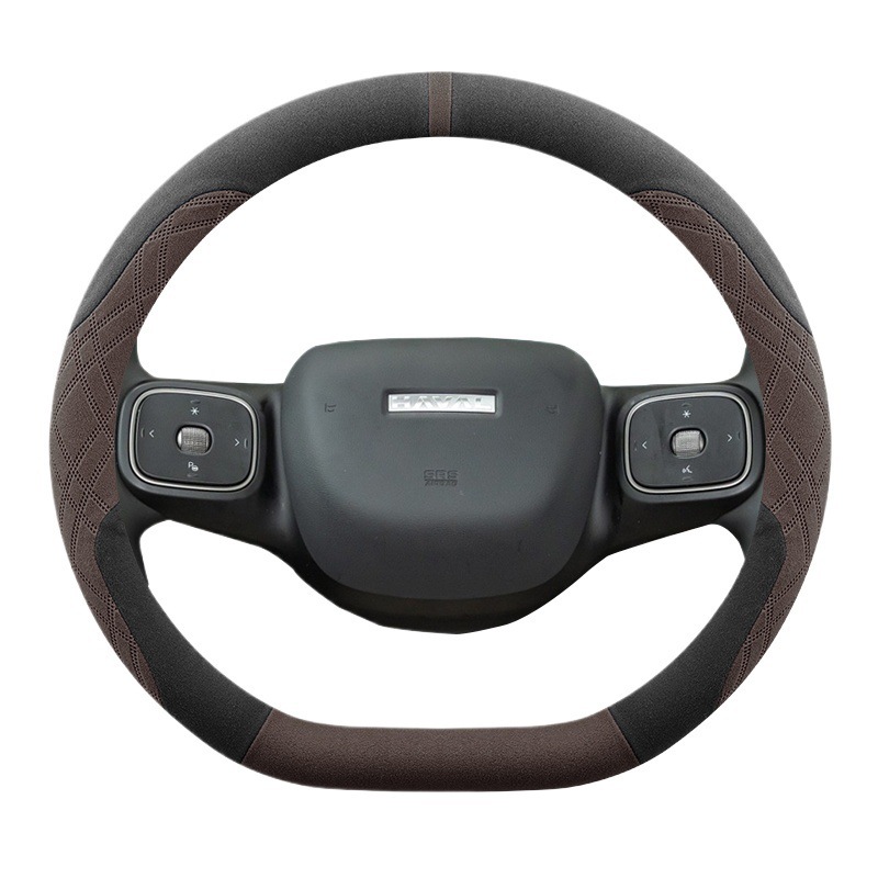 Cover Ultra-Thin Suede Special Handlebar, Steering wheel cover