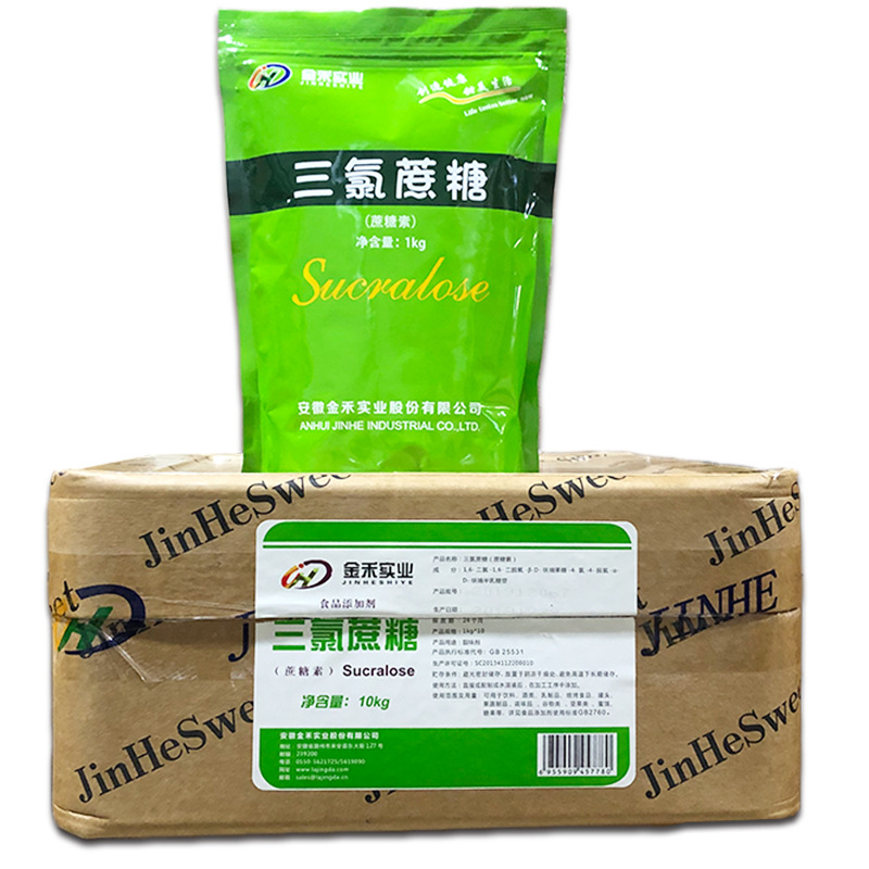 三氯蔗糖金禾 现货供应食品级甜味剂代糖蔗糖素 高倍甜 1公斤起订