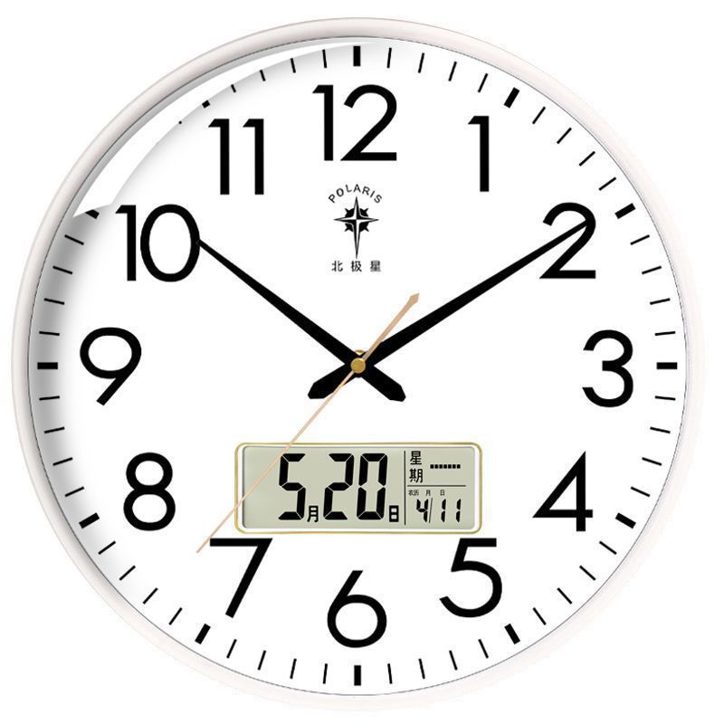 Reloj de pared de la estrella del norte sala de estar de moda doméstica reloj silencioso creativo moderno nórdico simple reloj de pared reloj de cuarzo