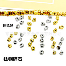 �S������ʯ���� ���P��ķ�������Ǵ��� ��ɫdiy�Ʒ���