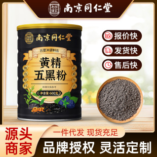 �Ͼ�ͬ�����S����ڷ��B����ڷ���ͺ�֥����S����ڷ۬F؛���l