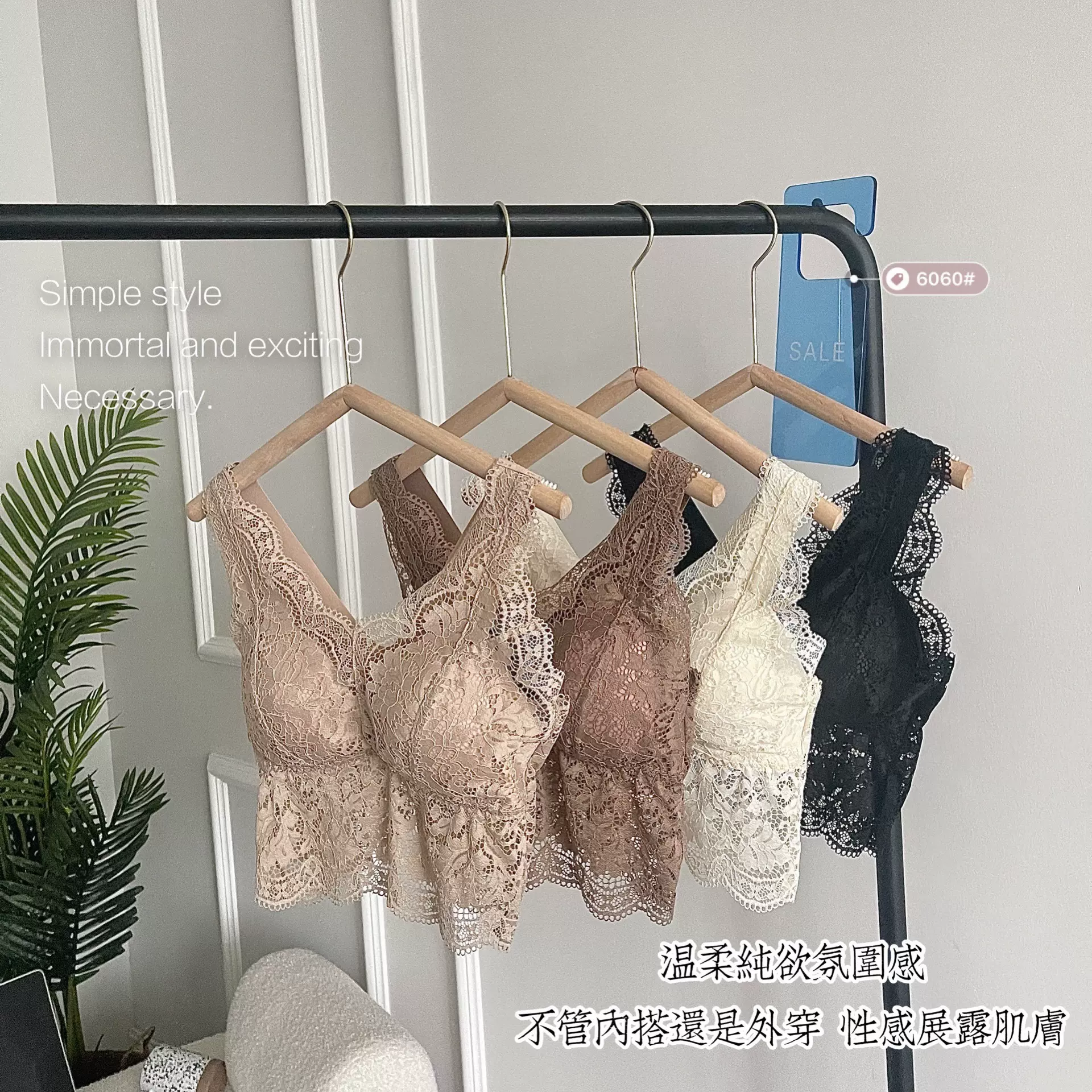 蕾丝美背内衣一体式带胸垫抹胸上衣外穿内搭防走光打底吊带背心女
