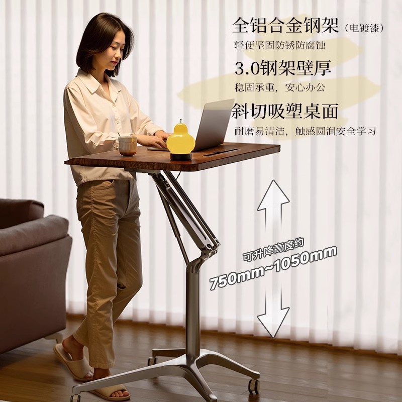 Escritorio de computadora elevable, sala de estar, hogar, escritorio móvil, escritorio simple, escritorio de estudio pequeño, banco de trabajo de pie
