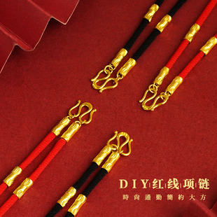 DIY�t�K�机��\�����~�Ͻ�t�K���K ��Ů�������K�S�����l