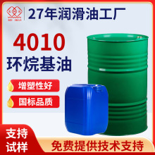 ���N�h��KN4010���|݆̥����������ܭh������zճ��ܛ�������l