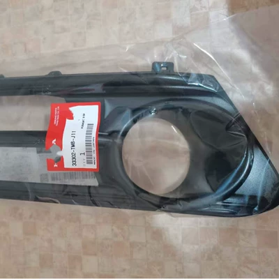 Light frame 33352-Tm8-J11 33302Tm8J11
