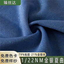 �S��ֱ�N22NM���y��������ᘿ��� ճ�z�켏�����y���W�����zɫ��