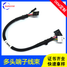 �Ű�2.54-10P���Ӿ���������������B�Ӿ�2695-5P��о�o�����ξ�