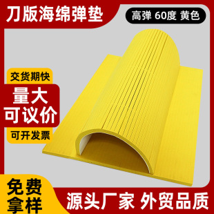 �}��揗�| �ߏ�60�ȵ�ģ���d��λ�z�|���Ԅ�ģ���ú��d�l���S