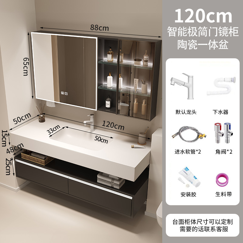 Tabla de roca de doble capa sin costura lavabo cerámico gabinete de baño lavabo lavabo lavabo lavabo facial lavabo gabinete lavabo combinación panal de abeja