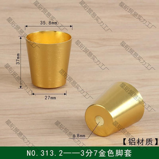 ����ʽ�����X�Ͻ��_���F�ν��ٷ��~��ɫ��ľ�����_�ײ��P䓼Ҿ߼�