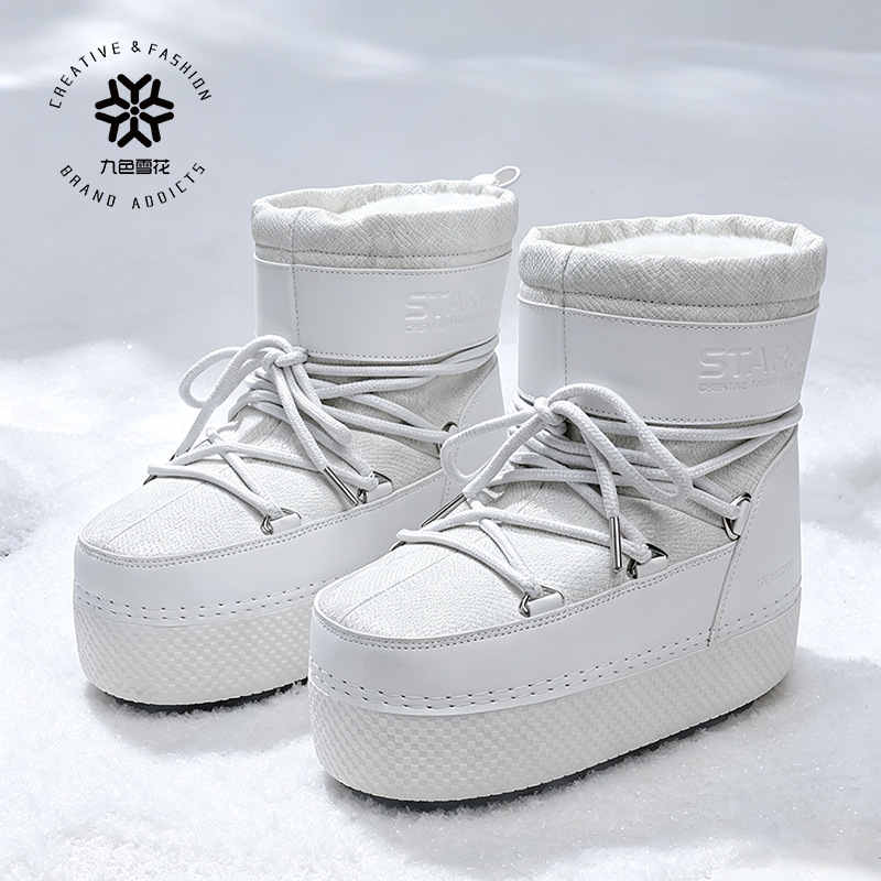 Botas espaciales, botas lunares, botas cálidas de suela gruesa, peludas y de estilo feo-adorable para padres e hijos, venta al por mayor transfronteriza para viajes de esquí, dropshipping