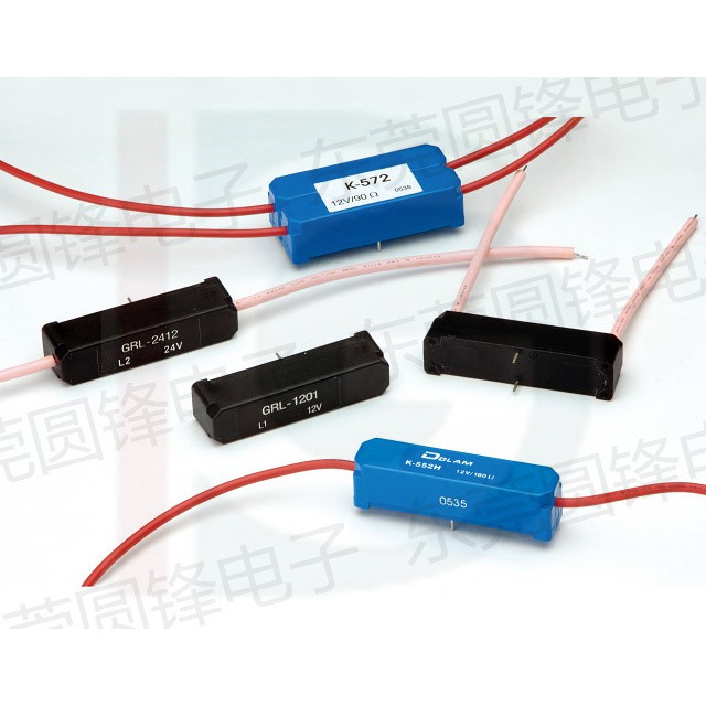 供应高压继电器K562H 7.5KV 两种线圈可供选择12V/24V 4针脚