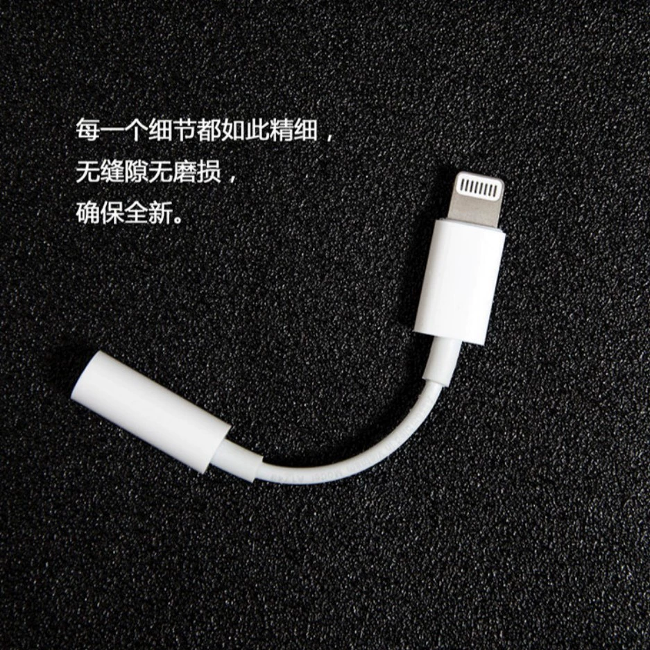 Apple, совместимые наушники, адаптерный кабель, 3.5 мм, bluetooth
