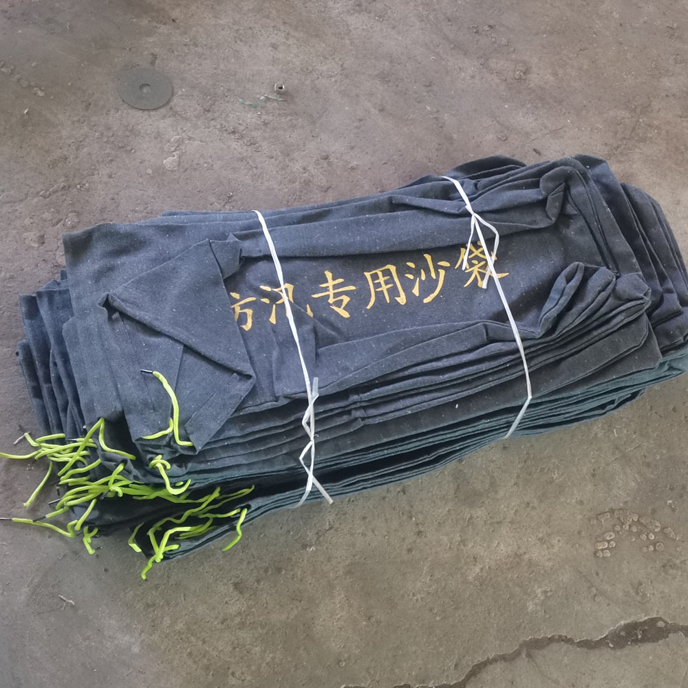 灰色消防防汛沙袋 抽绳束口防洪装沙袋 消防堵水沙包应急防汛袋厂