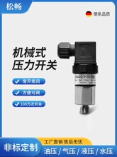 �����_�P�CеʽС���������{�Չ��≺Һ�����P䓻�������������