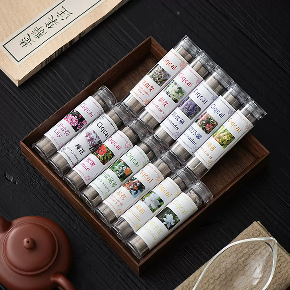 42片祥云香片室内家居瑜伽放松小盘香茉莉老山檀香樱花薰衣草花香