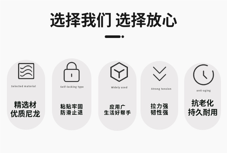 Cross-Border Off-Road Car Special Fire Extinguisher Straps Car Fire Extinguisher Support Car Emergency Fire Extinguisher Fixing Straps