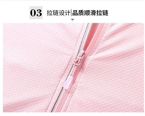 pinoer.com-480_22.jpg O1CN01pjE0SJ2KCDaF91vX0_!!1771059520-0-cib.jpg?sign=264707_Mzc2OTYzNzY3