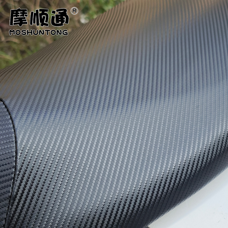 Waterproof and Sun-Proof Seat Cushion Cover for Electric Vehicles, Suitable for Aima, Tailing, Yadi, and Ninebot Electric Vehicles, Thickened Leather Seat Cushion Cover