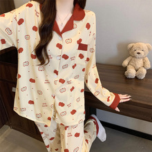 �羳����ƻ��˯��Ů���￪�����ɳ��䳤�����к���ѧԺ�Ҿӷ���װ