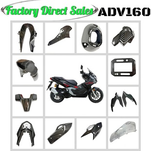 �m��춱���ADV160���bˮ�Dӡ܇�������̼�w�S�ܼ�ADVĦ��܇��