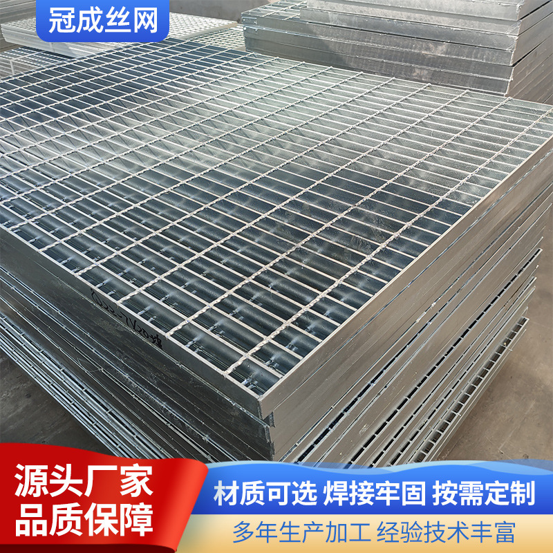 树池304不锈钢排水篦子污水处理厂下水道地沟盖板电厂平台踏步板