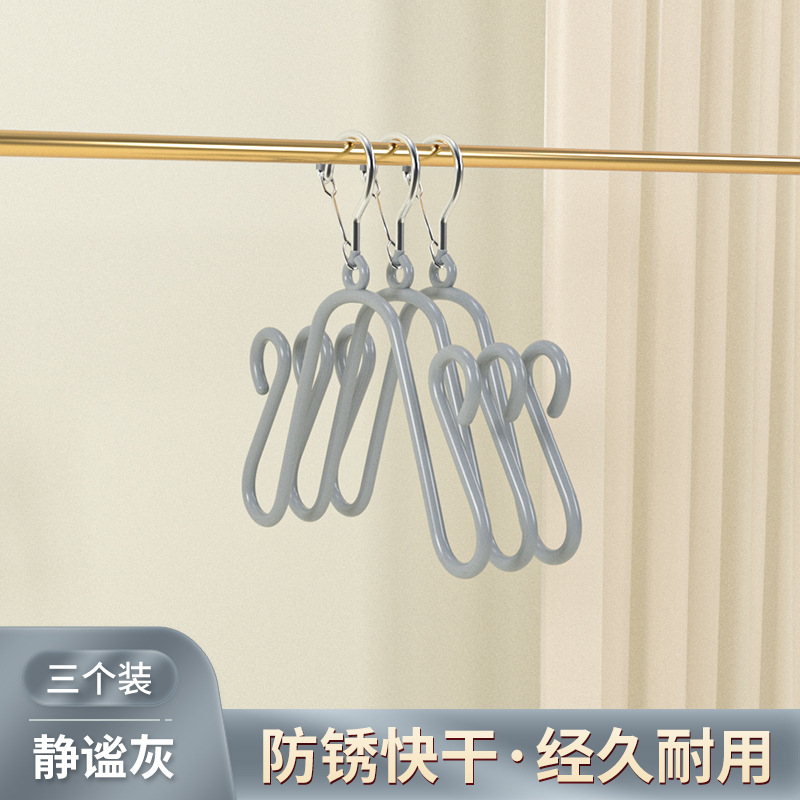 8901 방풍 신발장 그레이